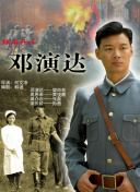 60分钟在线观看免费军旅电视剧大全下载-60分钟在线观看免费军旅电视剧大全下载最新版v16.15.23-2265安卓网